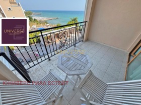 ������� 1-����� | Imot.bg � ����� ������ 7