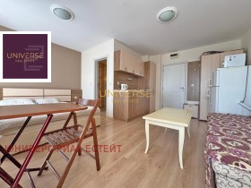 ������� 1-����� | Imot.bg � ����� ������ 5