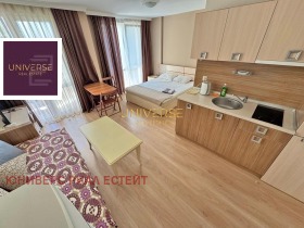 ������� 1-����� | Imot.bg � ����� ������ 6