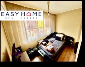 ������� 2-����� | Imot.bg � ����� ������ 7