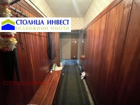 3-стаен град Русе, Родина 1 2