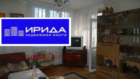 2 Schlafzimmer Sweta Troiza, Sofia