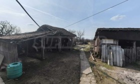 ������� ���� | Imot.bg � ����� ������ 5