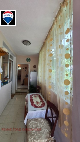 ������� ���� | Imot.bg � ����� ������ 5