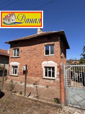 ������� ���� | Imot.bg � ����� ������ 5