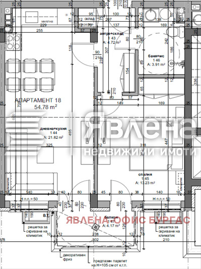 Til salgs  1 soverom region Burgas , Nesebar , 61 kvm | 96371384 - bilde [2]