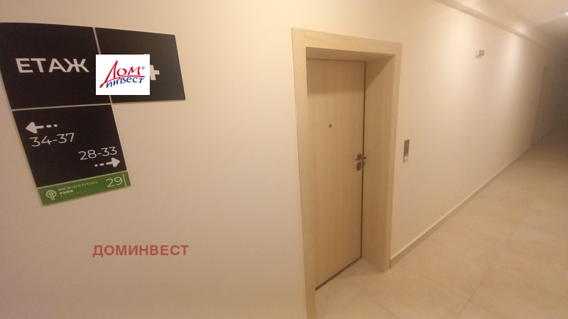 Продава 2-СТАЕН, гр. Пловдив, Тракия, снимка 4 - Апартаменти - 52796402