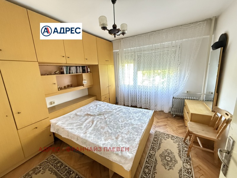 Eladó  2 hálószobás Lovecs , Zdravec , 86 négyzetméter | 20241773 - kép [5]