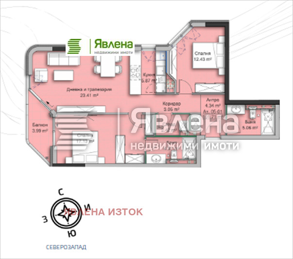 Продава 3-СТАЕН, гр. София, Кръстова вада, снимка 9 - Апартаменти - 54196920