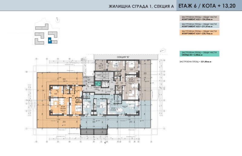 Na sprzedaż  3 sypialnie Plowdiw , Ostromila , 225 mkw | 73490093 - obraz [8]