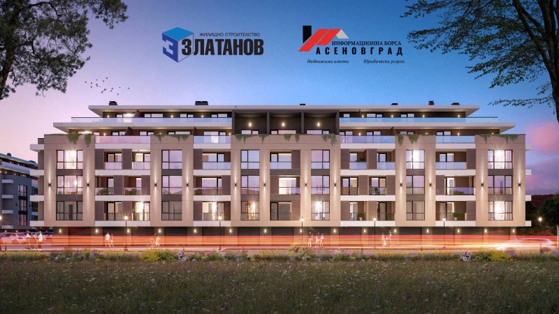 Продава 4-СТАЕН, гр. Пловдив, Остромила, снимка 1 - Aпартаменти - 47052505