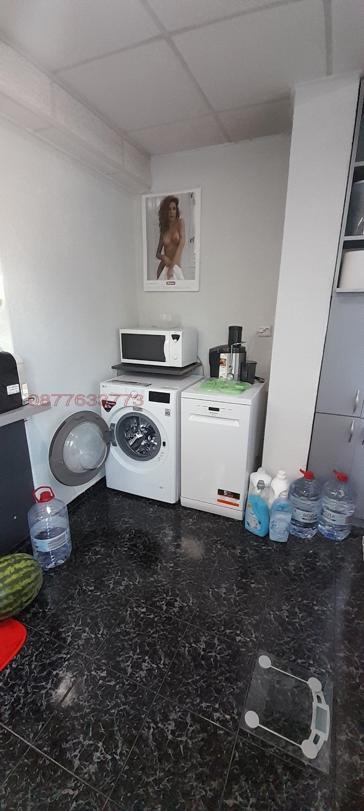 Продава 4-СТАЕН, гр. Плевен, Широк център, снимка 7 - Апартаменти - 53824139