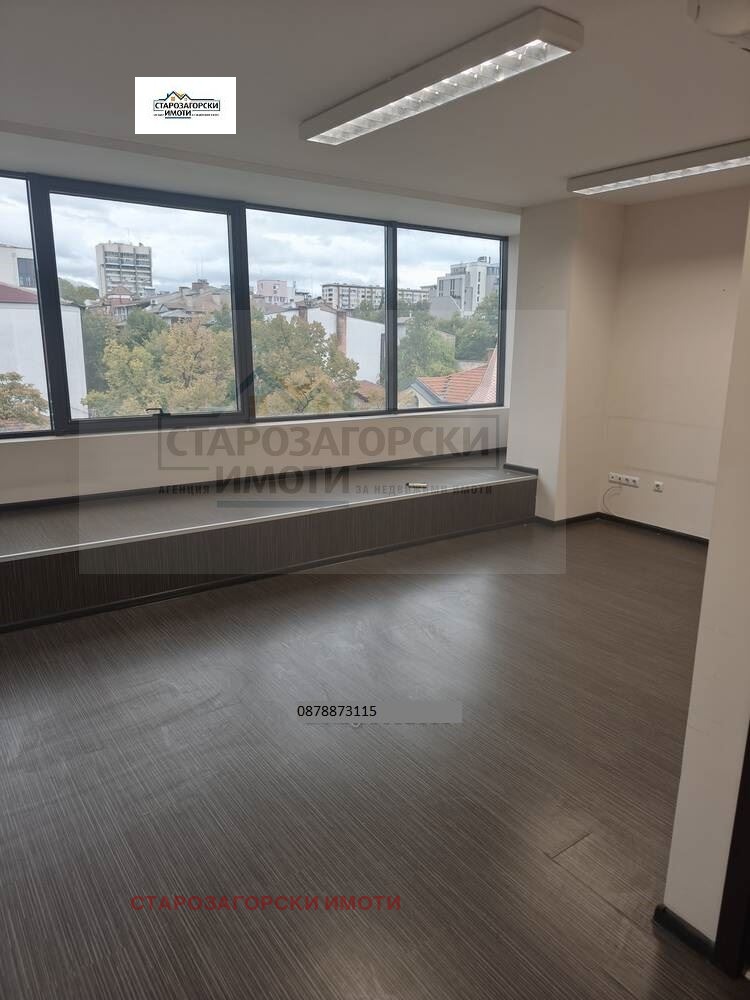 Продава ОФИС, гр. Стара Загора, Център, снимка 5 - Офиси - 54050945