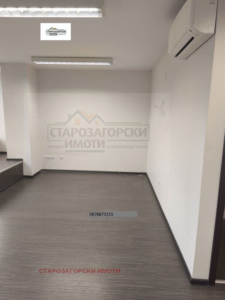 Продава ОФИС, гр. Стара Загора, Център, снимка 4 - Офиси - 54050945