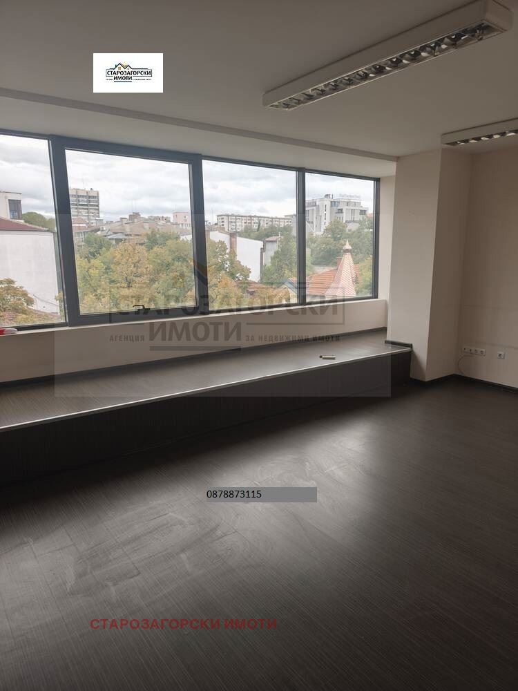 Продава ОФИС, гр. Стара Загора, Център, снимка 2 - Офиси - 54050945