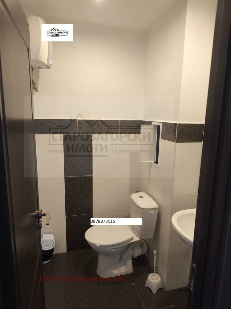 Продава ОФИС, гр. Стара Загора, Център, снимка 6 - Офиси - 54050945