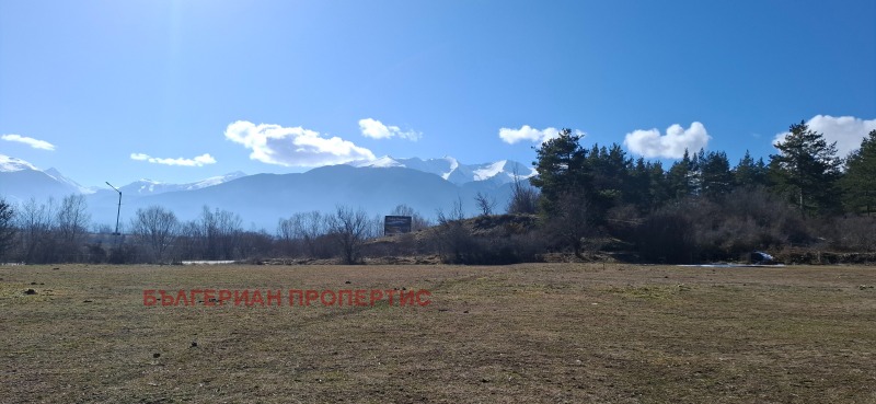 De vânzare  Complot regiunea Blagoevgrad , Razlog , 2350 mp | 76726634