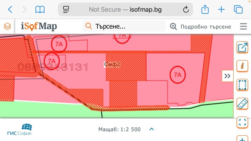 Na sprzedaż  Działka Sofia , Wrażdebna , 4000 mkw | 81575481