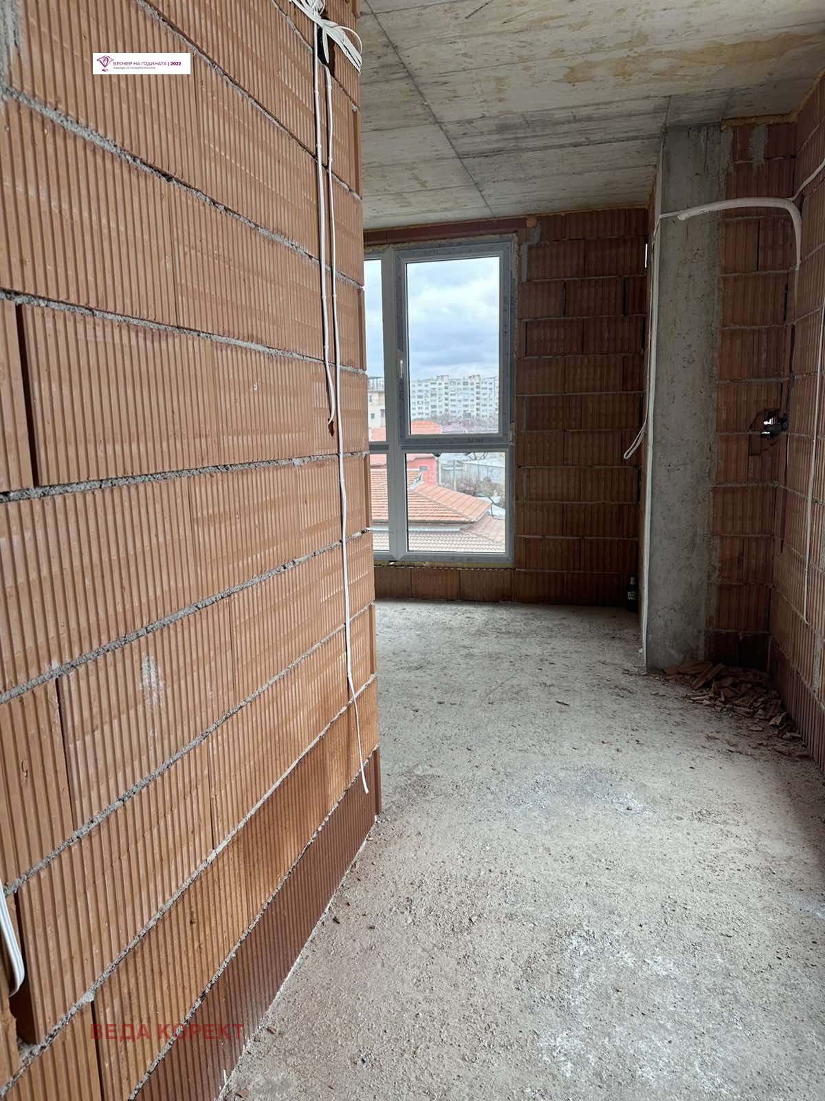 Продава 3-СТАЕН, гр. София, Люлин 8, снимка 4 - Апартаменти - 53948350