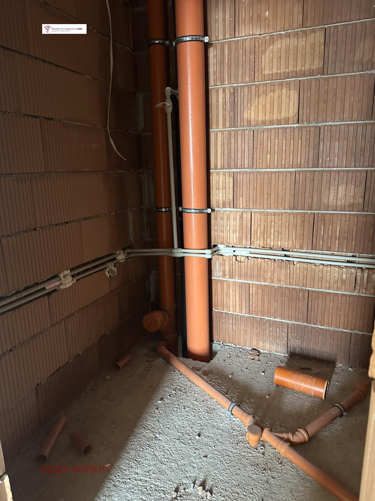 Продава 3-СТАЕН, гр. София, Люлин 8, снимка 8 - Апартаменти - 53948350