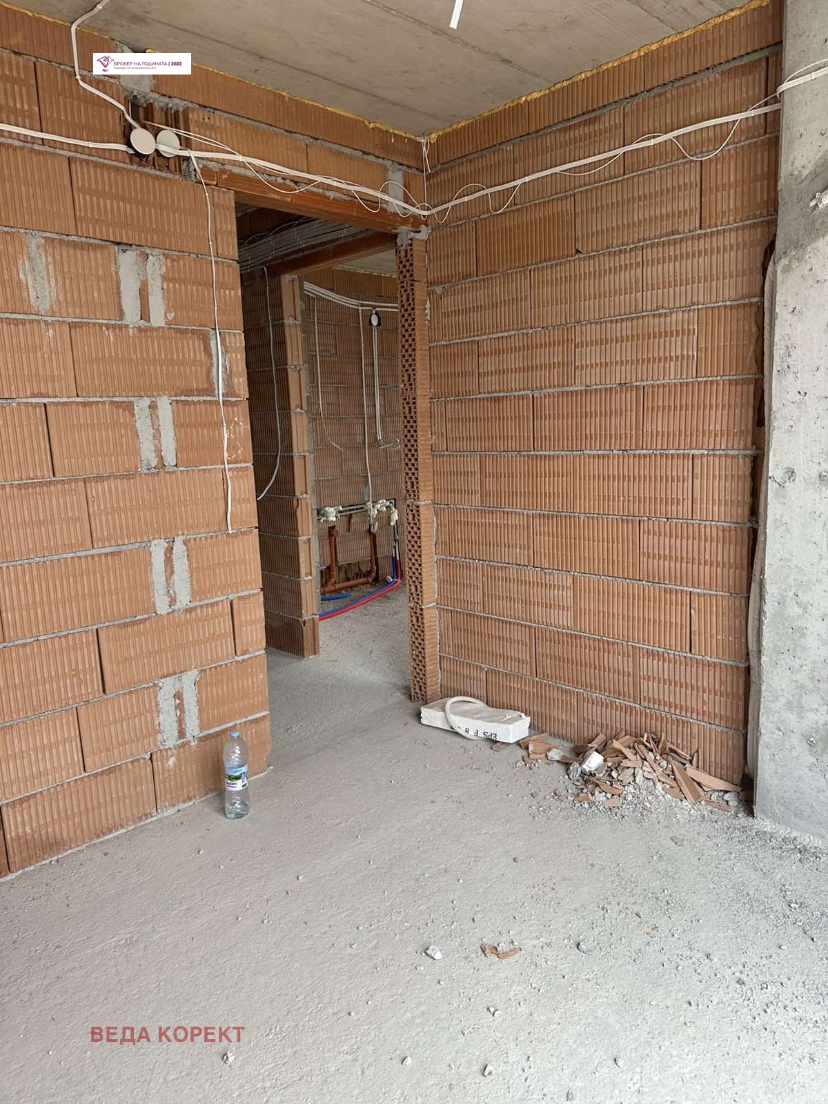 Продава 3-СТАЕН, гр. София, Люлин 8, снимка 3 - Апартаменти - 53948350