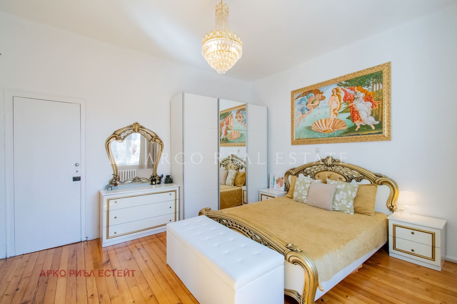 Продава 4-СТАЕН, гр. София, Център, снимка 8 - Апартаменти - 53859209