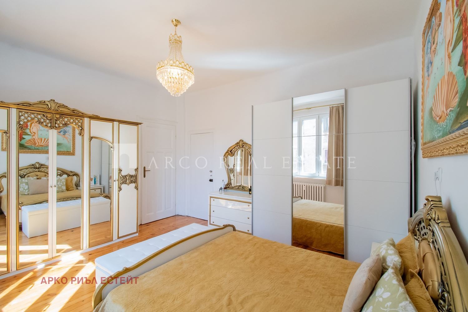 Продава 4-СТАЕН, гр. София, Център, снимка 7 - Апартаменти - 53859209