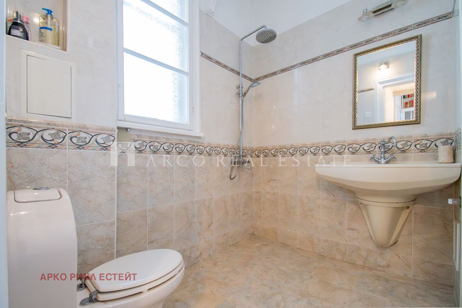 Продава 4-СТАЕН, гр. София, Център, снимка 11 - Апартаменти - 53859209