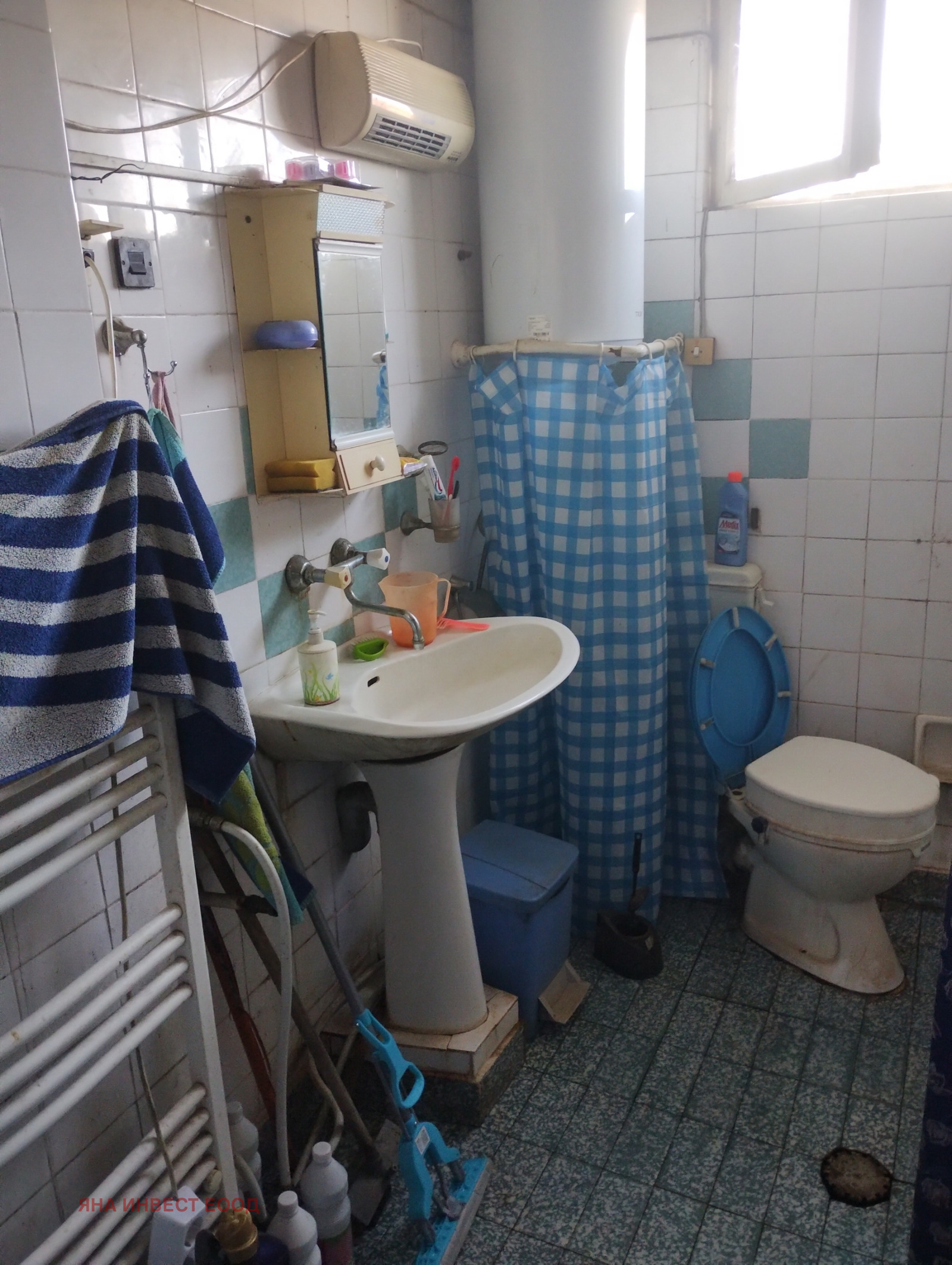 Продава КЪЩА, с. Първомайци, област Велико Търново, снимка 12 - Къщи - 55480979