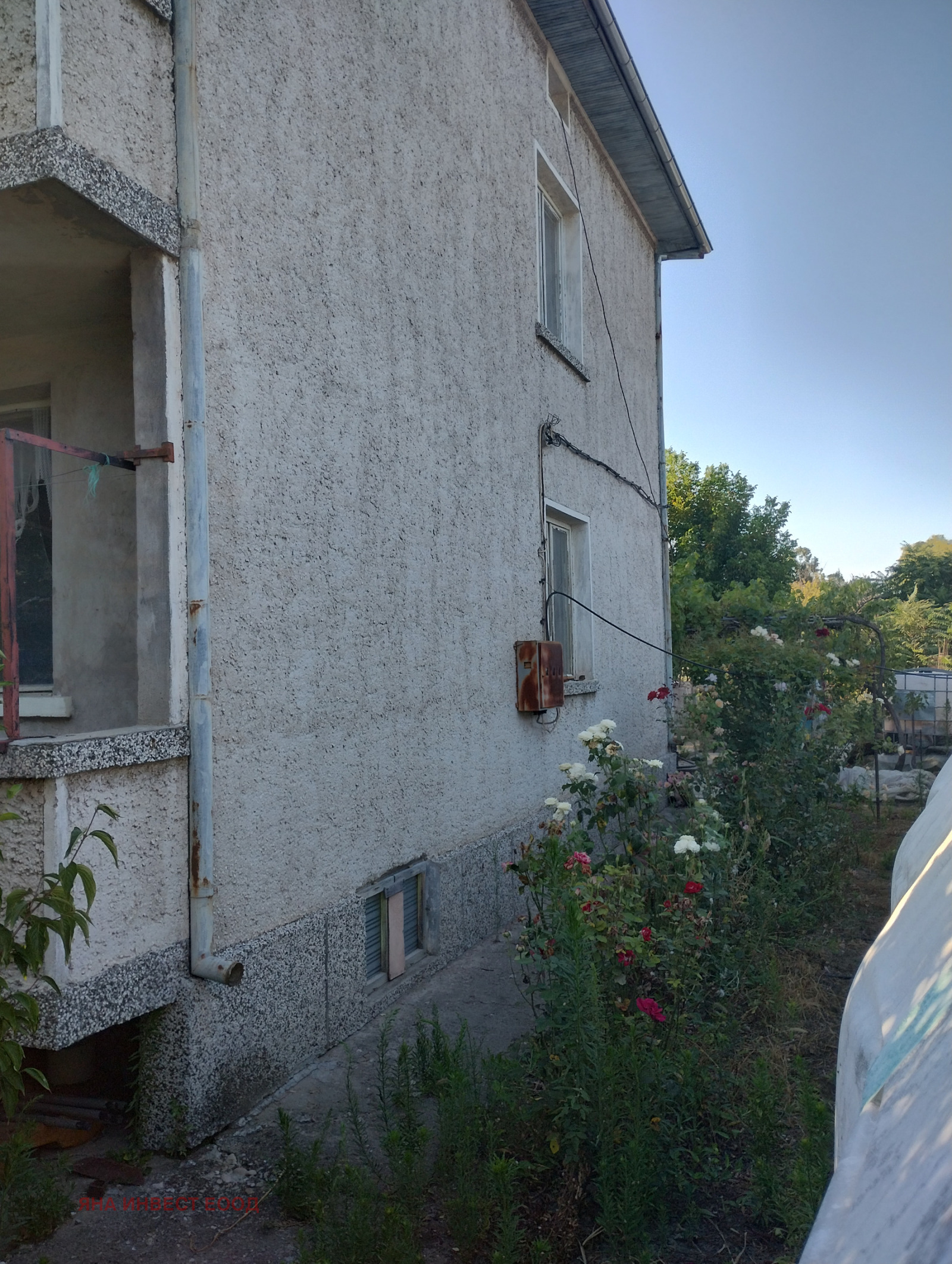 Продава КЪЩА, с. Първомайци, област Велико Търново, снимка 5 - Къщи - 55480979