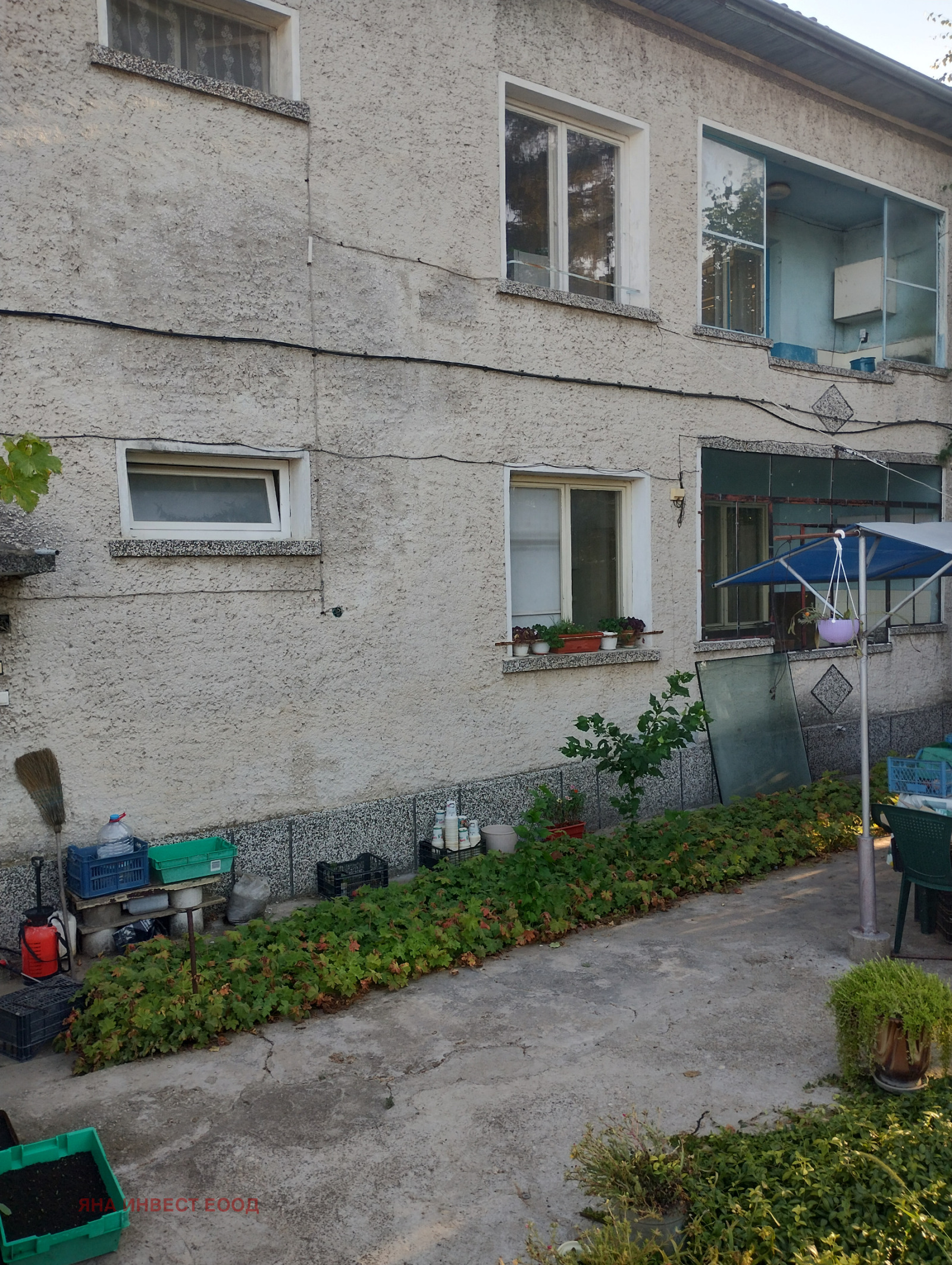 Продава КЪЩА, с. Първомайци, област Велико Търново, снимка 4 - Къщи - 55480979