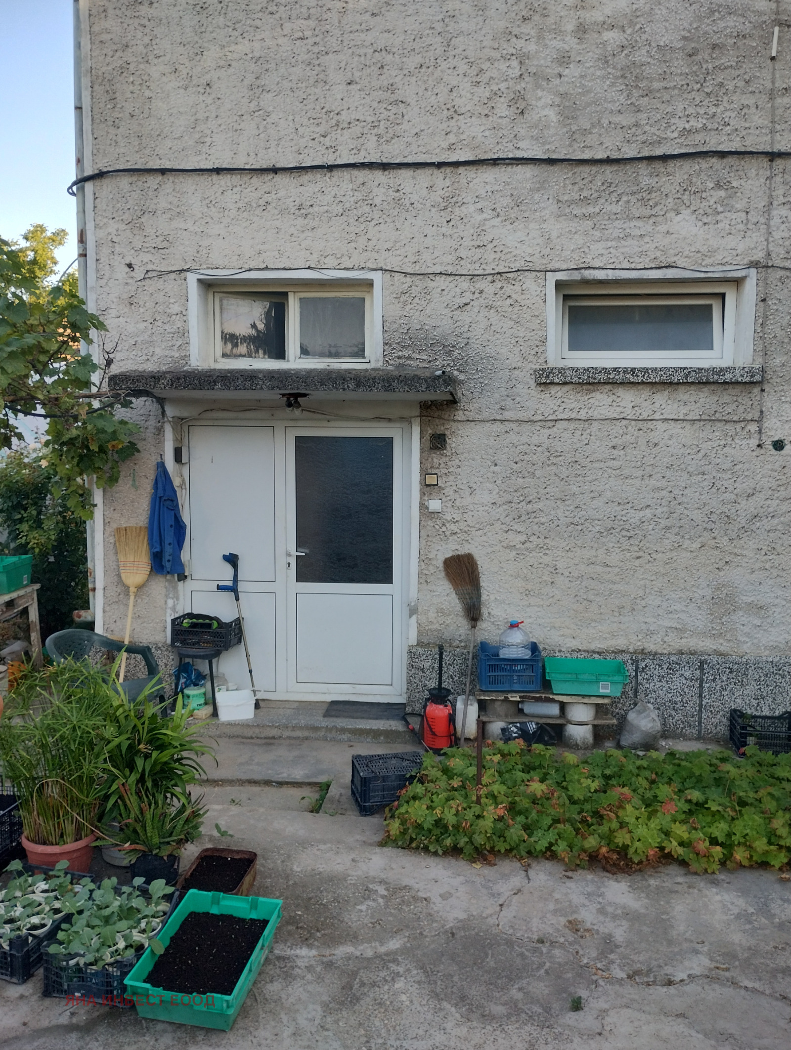 Продава КЪЩА, с. Първомайци, област Велико Търново, снимка 3 - Къщи - 55480979