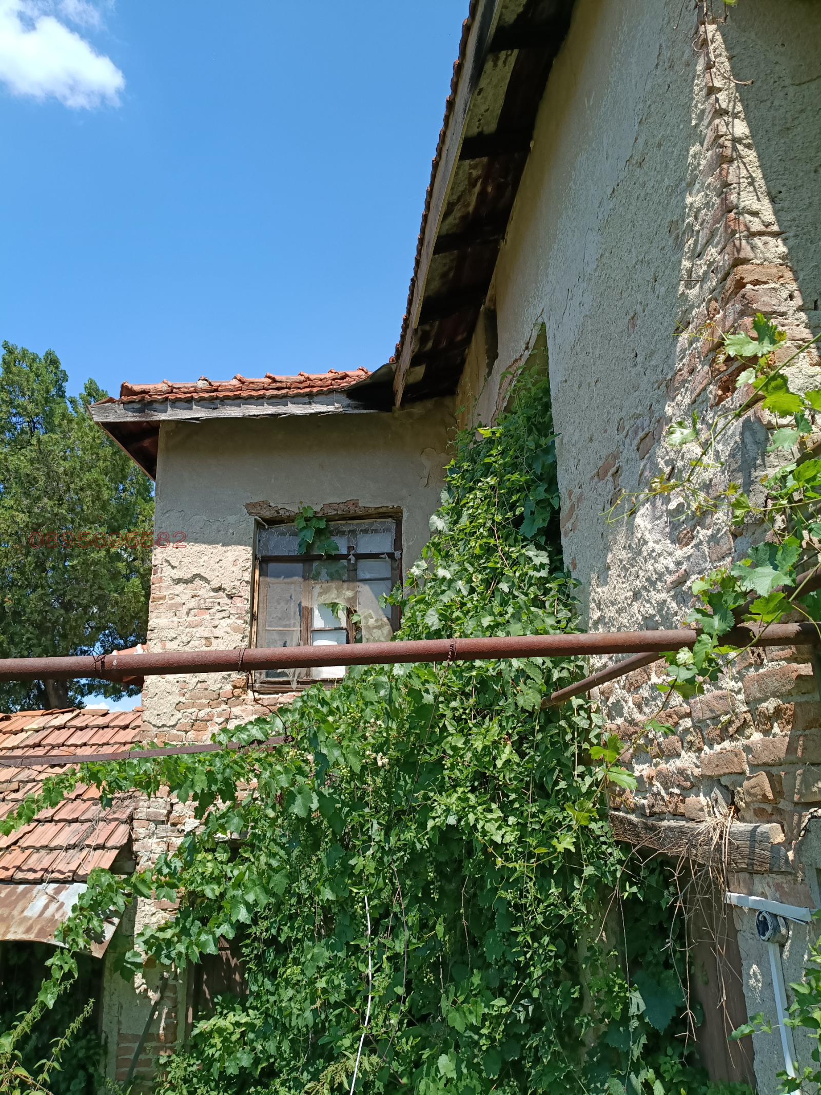Продава КЪЩА, с. Слатино, област Кюстендил
