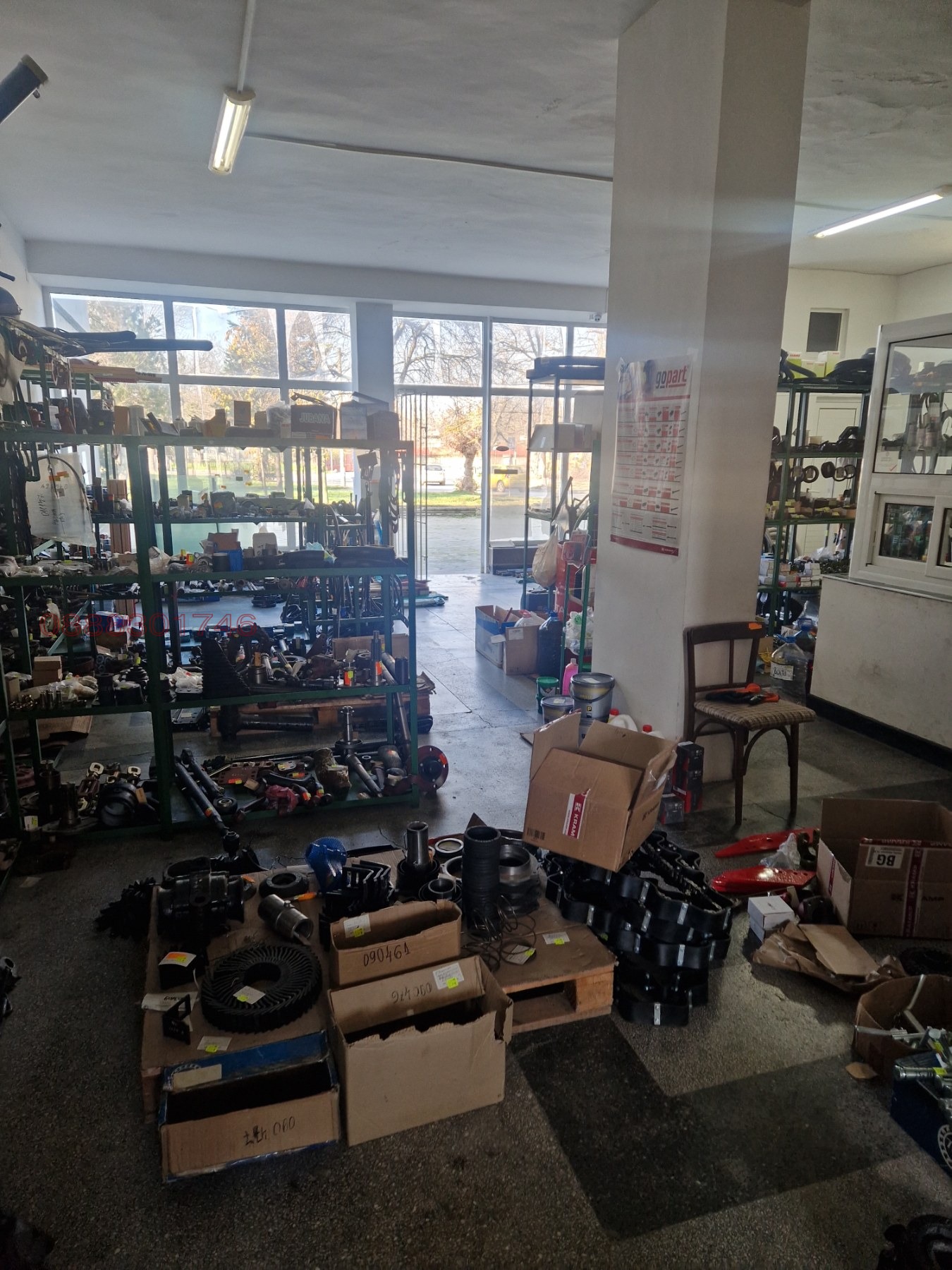 Продава МАГАЗИН, гр. Елхово, област Ямбол, снимка 2 - Магазини - 53364086