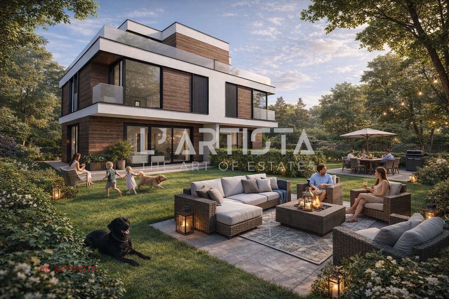 Продава ПАРЦЕЛ, гр. София, с. Герман, снимка 2 - Парцели - 55899246