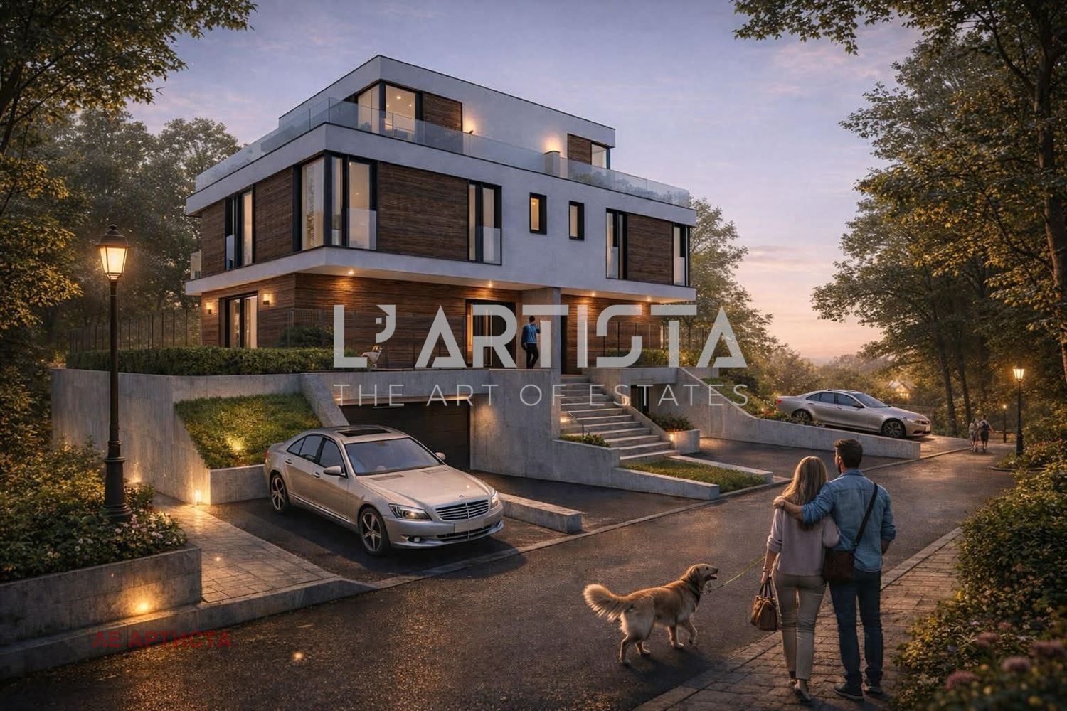 Продава ПАРЦЕЛ, гр. София, с. Герман, снимка 3 - Парцели - 55899246