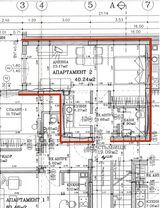 ������� 1-����� | Imot.bg � ����������� 9