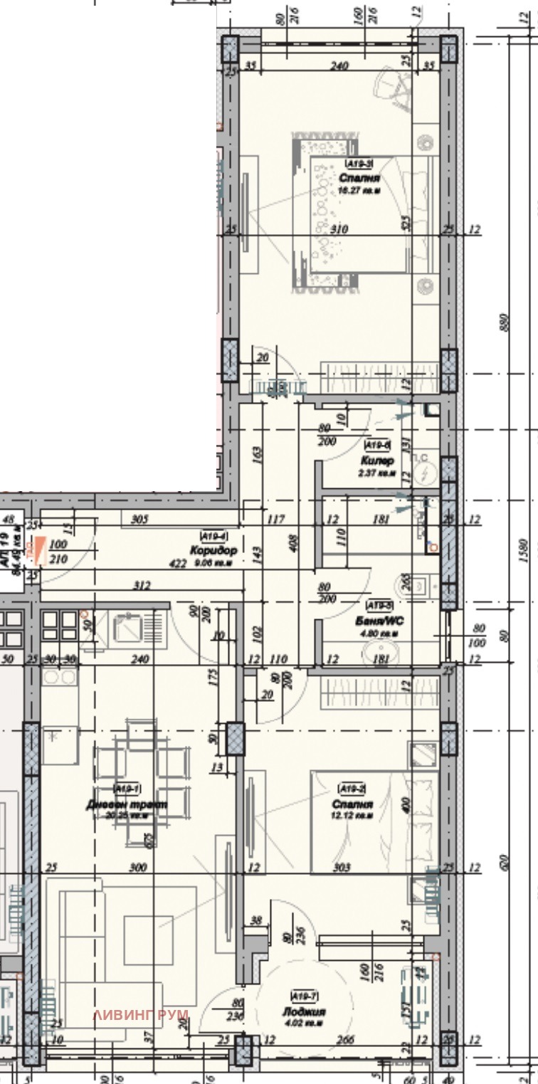 Продава 3-СТАЕН | Imot.bg — изображение 4