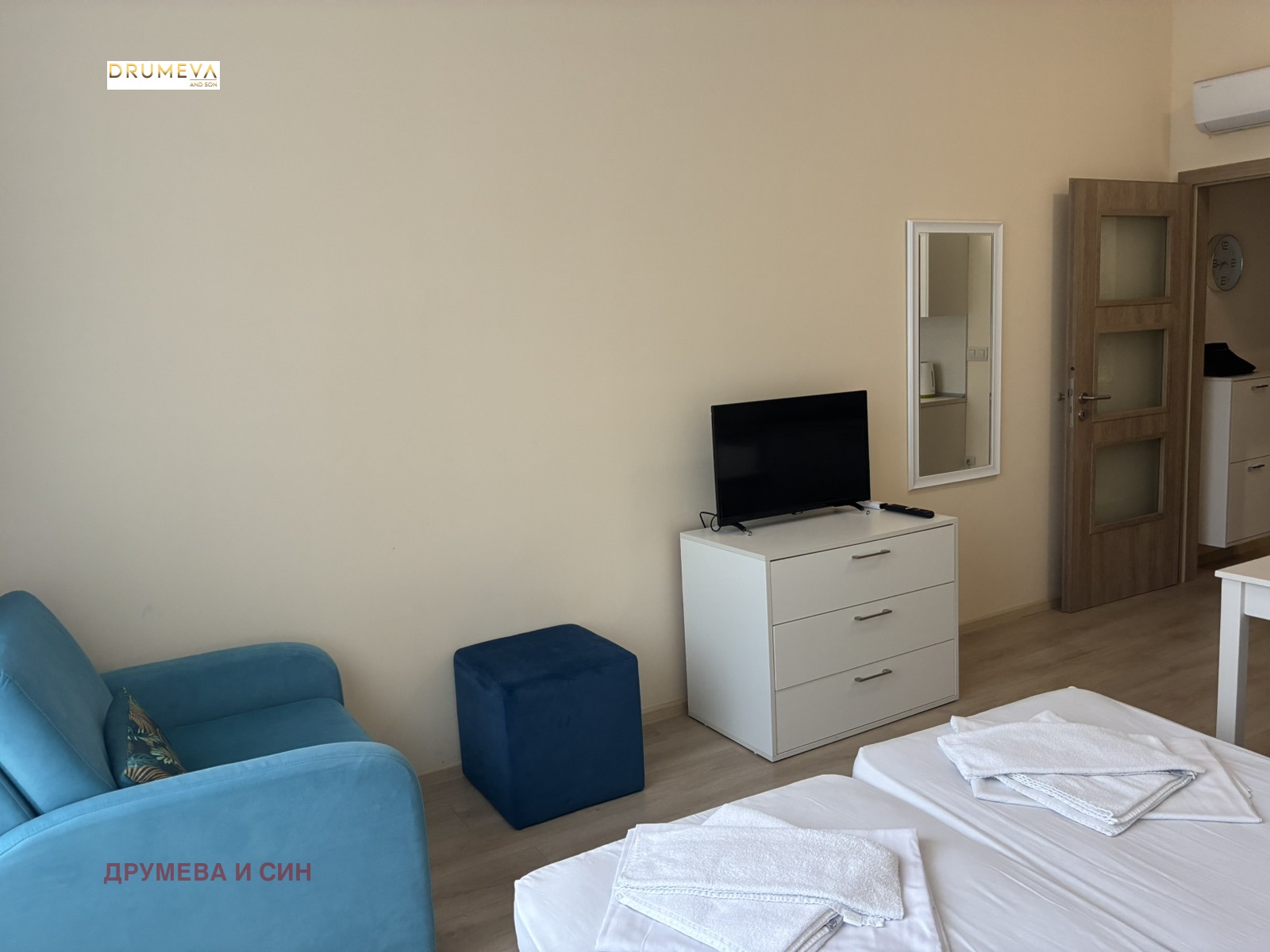 ������� 1-����� | Imot.bg � ����������� 7