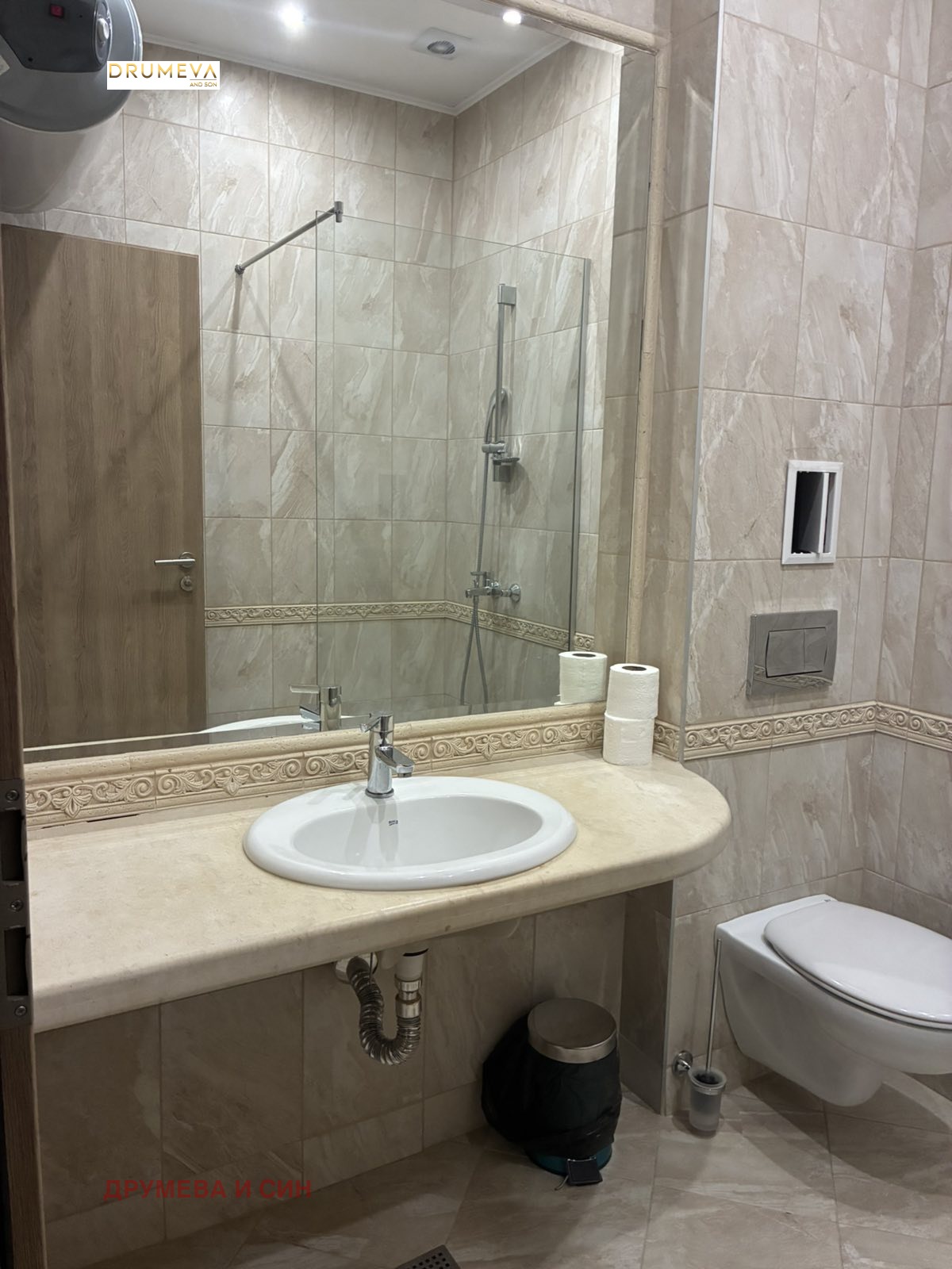 ������� 1-����� | Imot.bg � ����������� 9