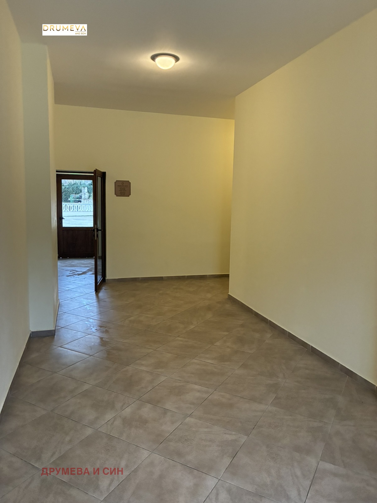 ������� 1-����� | Imot.bg � ����������� 11