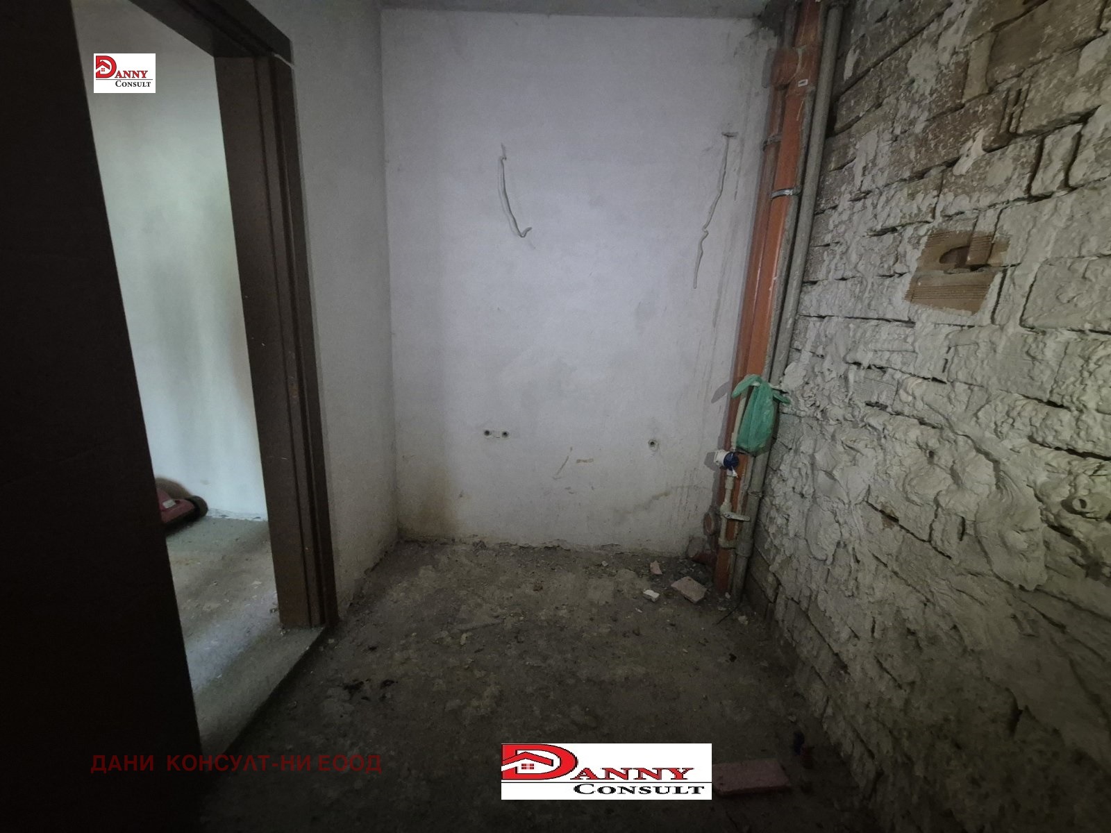 ������� 2-����� | Imot.bg � ����������� 7