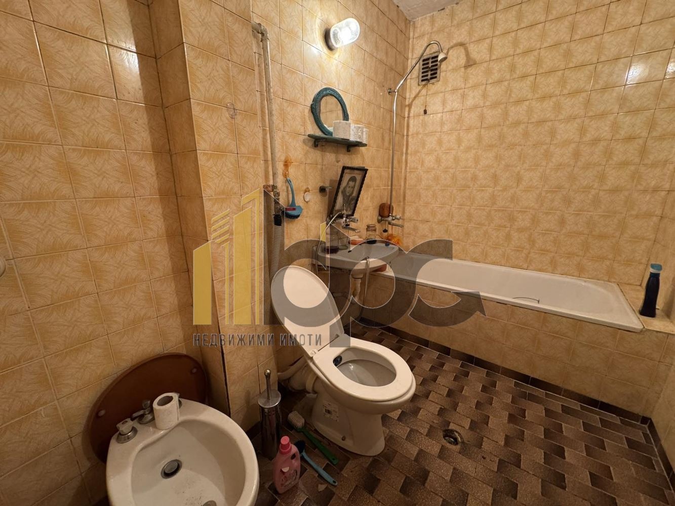 ������� 2-����� | Imot.bg � ����������� 9