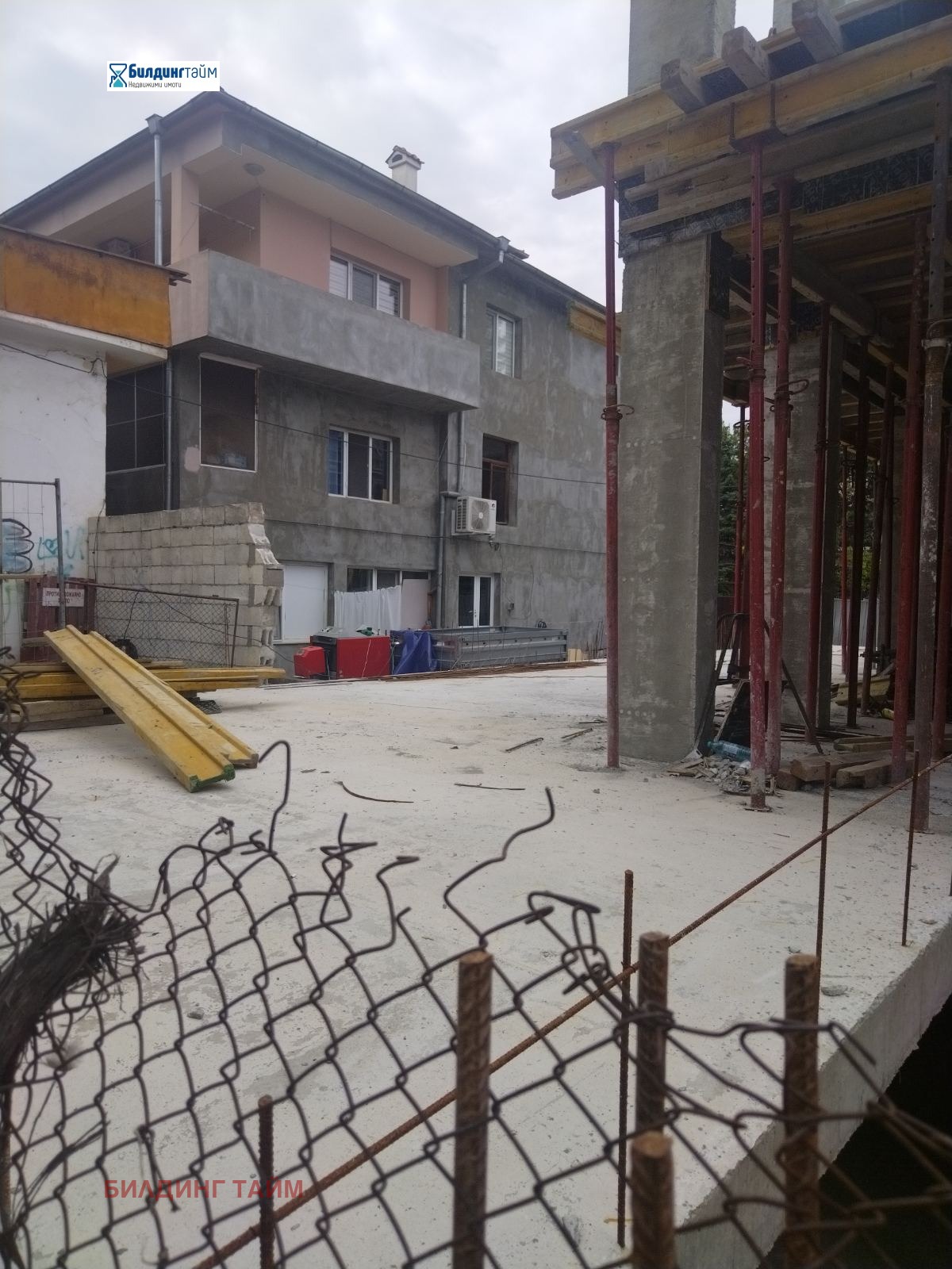 Продава 3-СТАЕН | Imot.bg — изображение 3