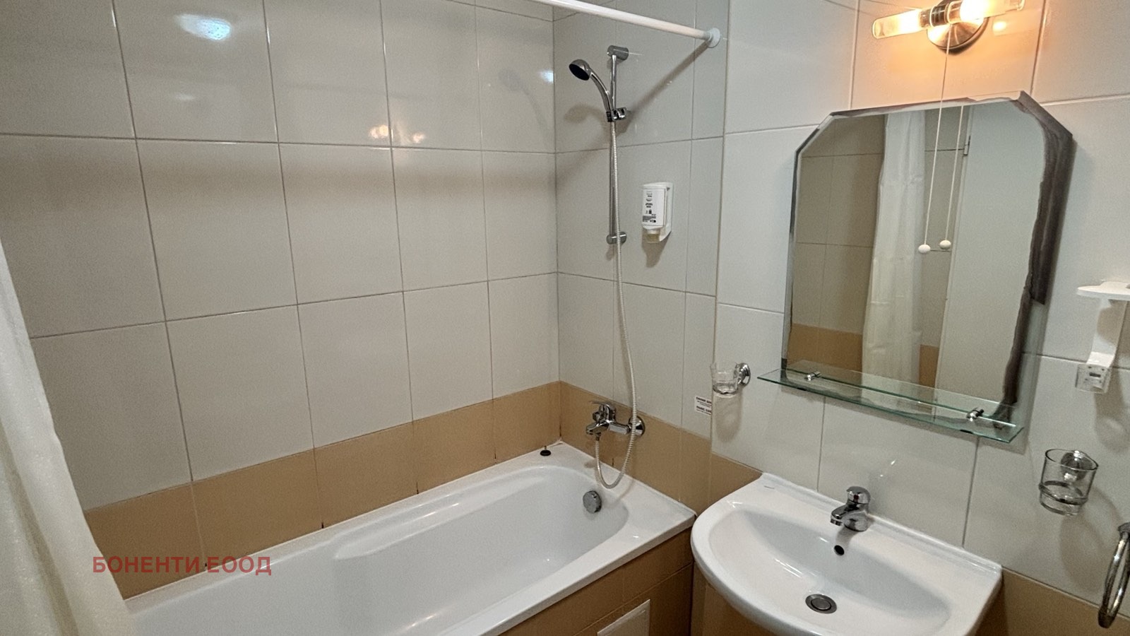 ������� 3-����� | Imot.bg � ����������� 14