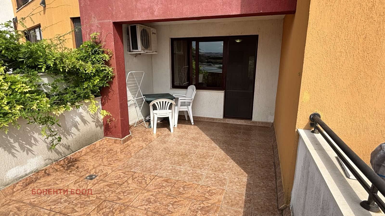 ������� 3-����� | Imot.bg � ����������� 15