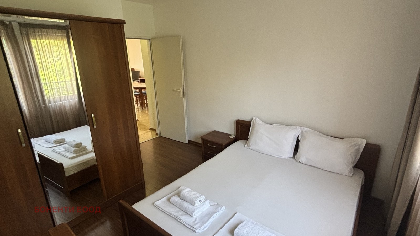 ������� 3-����� | Imot.bg � ����������� 12