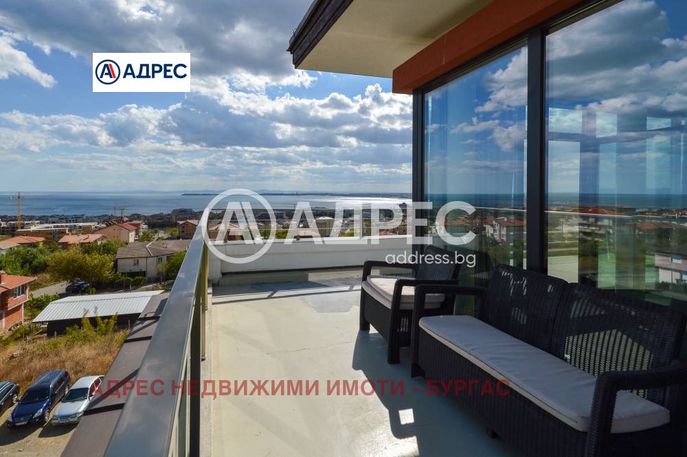 ������� 3-����� | Imot.bg � ����������� 9