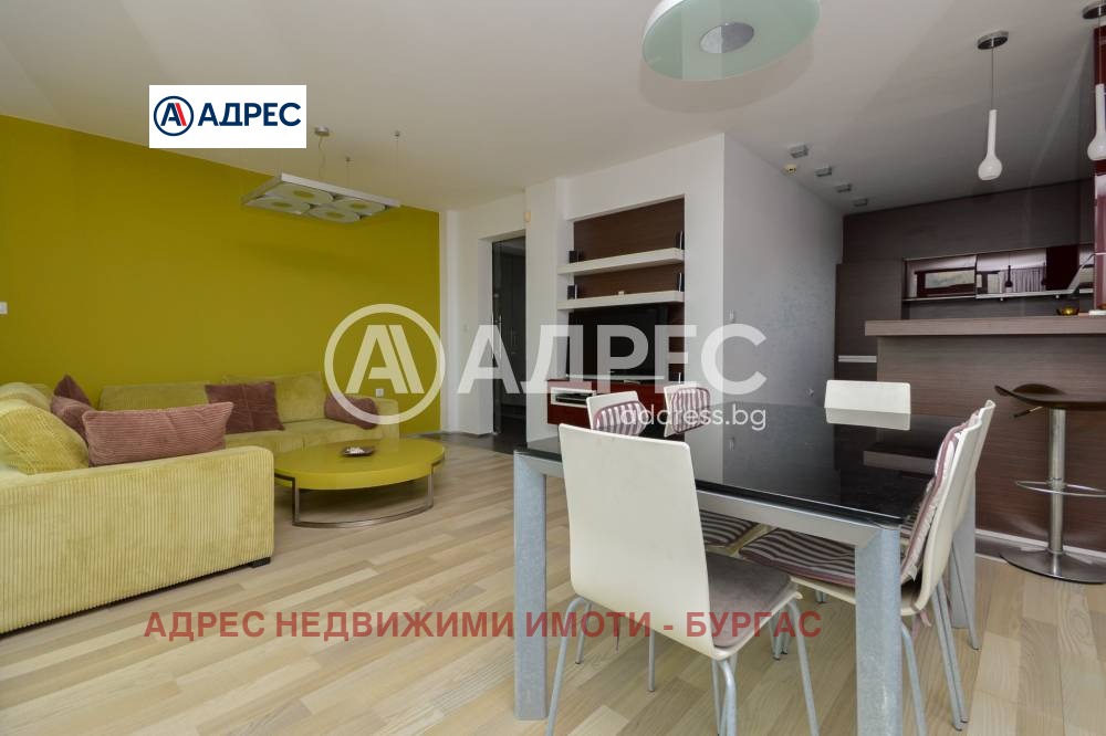 ������� 3-����� | Imot.bg � ����������� 6