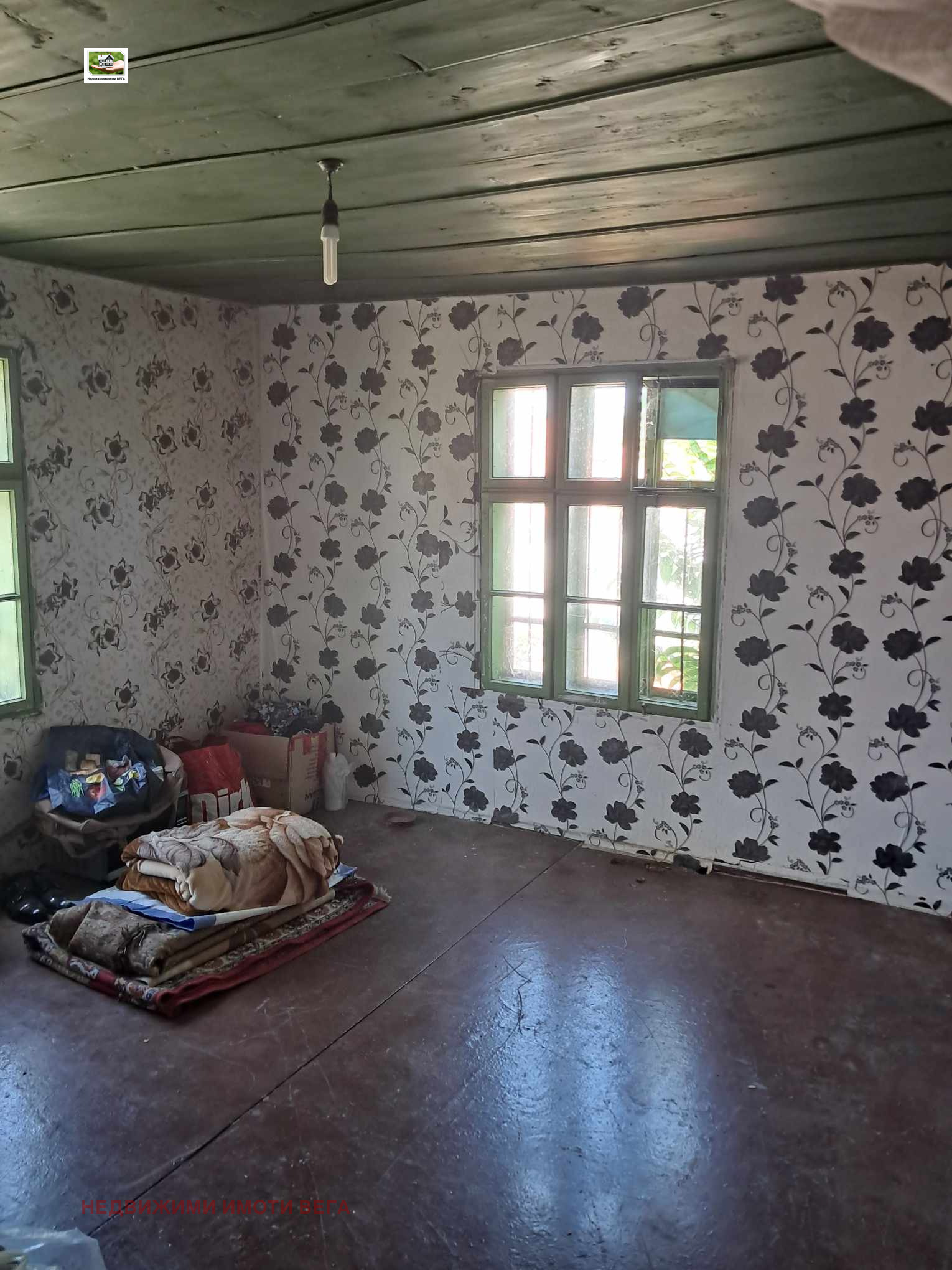 Продава КЪЩА | Imot.bg — изображение 15